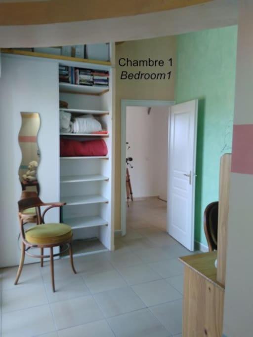 הייר T2: 45M2 :4 Places :Independant Dans Villa מראה חיצוני תמונה