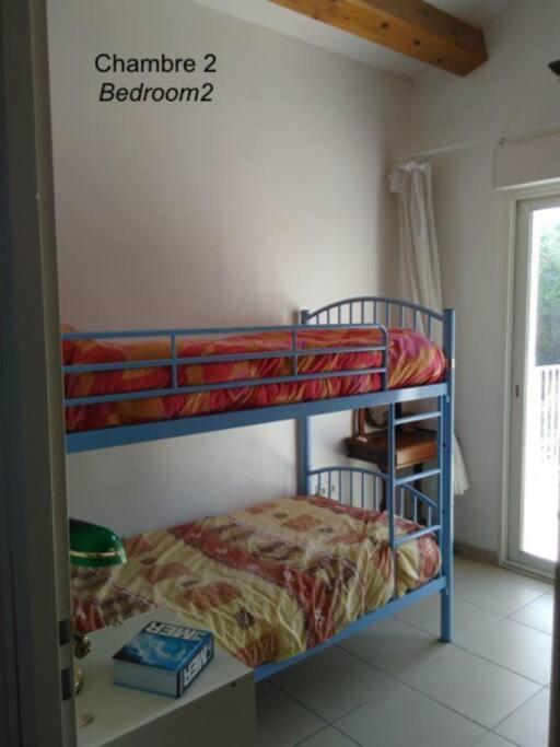 הייר T2: 45M2 :4 Places :Independant Dans Villa מראה חיצוני תמונה